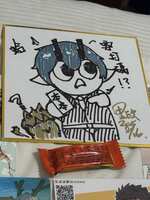 https://images.plurk.com/1eaMgMgBmRzwhliB6nrAkF.jpg