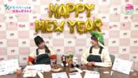 https://images.plurk.com/1ecM6U1YCdfUA29MbsB6Hn.png