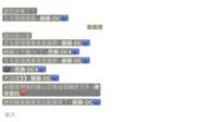 https://images.plurk.com/1ecTFrJ5cU92k31bkYZpjC.png