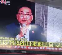 https://images.plurk.com/1edkA4P5baCQJIdlPDLsyP.jpg