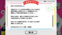 https://images.plurk.com/1ee3XbGAK51fFPpE7TQdkS.png