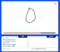 https://images.plurk.com/1eel5aG0aJtiWB8REwjKk9.png
