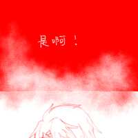 https://images.plurk.com/1efH3JYIxbB95Y6yyRQ6uj.png