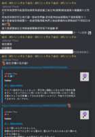 https://images.plurk.com/1efrjoEFGjYcFZd9Q5xx7k.png