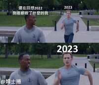 https://images.plurk.com/1ehM0TmSZfZd6IO1mCN7bi.jpg
