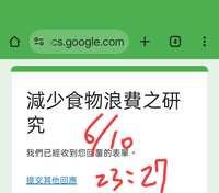 https://images.plurk.com/1elkwBspWZmkK4W38JxZju.jpg