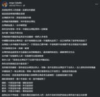 https://images.plurk.com/1ema0r3OYNumZ4AQlyBXB1.png
