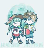https://images.plurk.com/1emiCpFG2pBX4LcpZZCVXV.png
