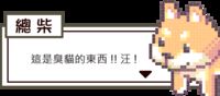 https://images.plurk.com/1eq2wDn2wPbMdQYGWKen.gif