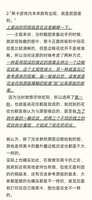 https://images.plurk.com/1eqLx4dAMDeR8nE7ZBzMNU.png