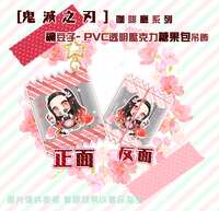 https://images.plurk.com/1erGVPKImBzRMSBdA8qU6L.png