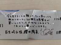 https://images.plurk.com/1ergdb3oeNmJmKI13MmHpB.jpg