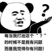 https://images.plurk.com/1ernIW1WVeRJq68YRqKBwx.jpg