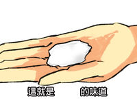 https://images.plurk.com/1esRyp5f0x2Obkaj7qmtpd.jpg