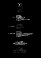 https://images.plurk.com/1esTaXrzFin6yXM0yiyx.jpg