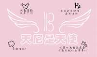 https://images.plurk.com/1et8FGDn7B1k9Uy0CNNec8.jpg