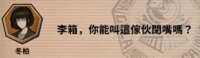 https://images.plurk.com/1etFVO2YweYplX63AncJWh.png