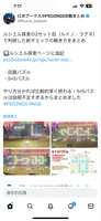 https://images.plurk.com/1etgtXtnySow5Lh88oXnDJ.png