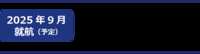 https://images.plurk.com/1evtOGMtxnBIAg1CEIOXwf.png
