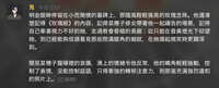https://images.plurk.com/1exOWF4D4p5mOAv3BBCVMu.jpg