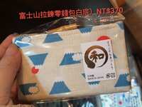 https://images.plurk.com/1exWoePUWfQf4R41MbUQ3W.jpg