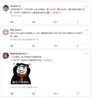 https://images.plurk.com/1exr9Mkm7cnXYeaBhgb2bQ.jpg