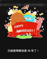 https://images.plurk.com/1ez8rt91aEBeiesldMy1U7.jpg
