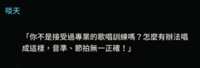https://images.plurk.com/1ezHBhlkiZY0dGy8ShM5E1.png