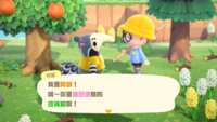 https://images.plurk.com/1f0ZcKssdY2CcvFbG5o1mS.png