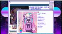 https://images.plurk.com/1f1YjisUgf60eoBlML2bIn.png