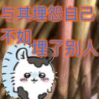 https://images.plurk.com/1f2AvzNGSj5K38KQoe2kNr.jpg