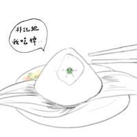 https://images.plurk.com/1f2qDt40aeuVe12nU5arYX.jpg