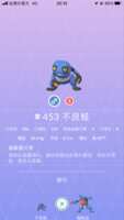 https://images.plurk.com/1f3Q3h6VBzJRxrjxaIWBsy.png