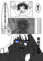 https://images.plurk.com/1f3fezYxa5C1m3wZ3wG2vb.png