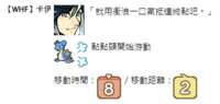 https://images.plurk.com/1f4b1IOhQWKknsjutGfrpo.png