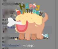 https://images.plurk.com/1f5PEx0SjtrDq9590axxNo.png