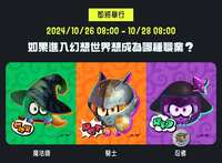 https://images.plurk.com/1f6XYpvAmh8sf5j9ZGBWt1.jpg