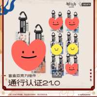 https://images.plurk.com/1f7hhjEnxmkkBaXwFCsAdx.png