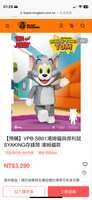 https://images.plurk.com/1f8cTIpjoOvTc3XH4DdbKK.png