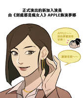 https://images.plurk.com/1f90FIiYaCNrR5hBKmveOA.jpg