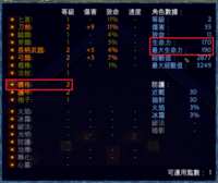 https://images.plurk.com/1f9p81fmQV7Y7vy4nUxCJm.png