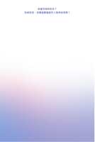 https://images.plurk.com/1fAKcREt120Wjg25nS81Q5.png