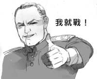 https://images.plurk.com/1fBlctP4Trl7Gt00BfhAU2.jpg