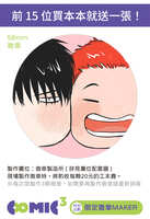 https://images.plurk.com/1fBzzQV3Ptfcd10S9wfSIG.jpg
