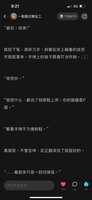 https://images.plurk.com/1fCpwrMsifackocSh4mz3M.png