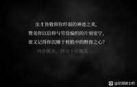https://images.plurk.com/1fCwTogV5jjFAMxNK80HKl.jpg
