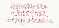 https://images.plurk.com/1fDoHtOnl8Ncfnw30q9X2R.png