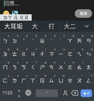https://images.plurk.com/1fFssOTxpewm75885Akv3H.jpg