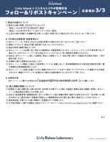 https://images.plurk.com/1fGVkVhzjZiYM3vPyd7Mcv.png