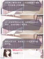 https://images.plurk.com/1fHMcRMgzJYj6LT1IV4cNy.jpg